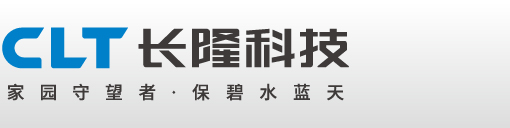 定做工作服